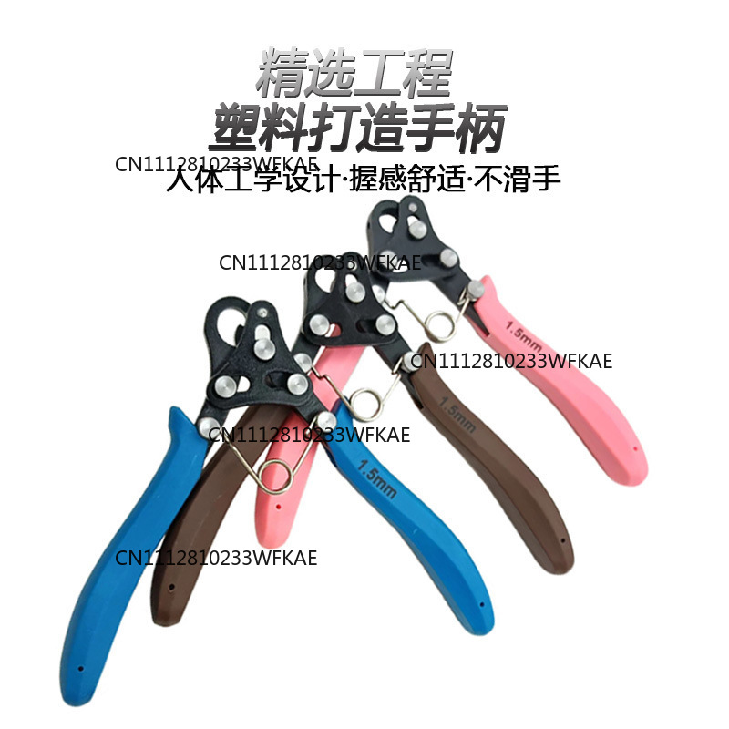 9-Pin rolling needle pliers 1. - Copper Wire Roll review and price